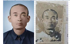 高安老照片修复-2